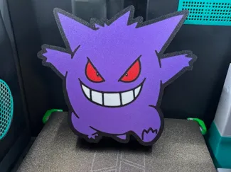 Gengar lightbox