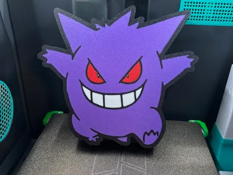 Gengar lightbox