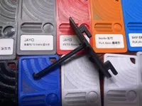 色卡洞洞板收纳杆