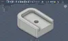 Pad 2 Alto 16mm - 0.12mm layer, 3 walls, 100% infill