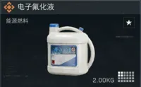 AMS版