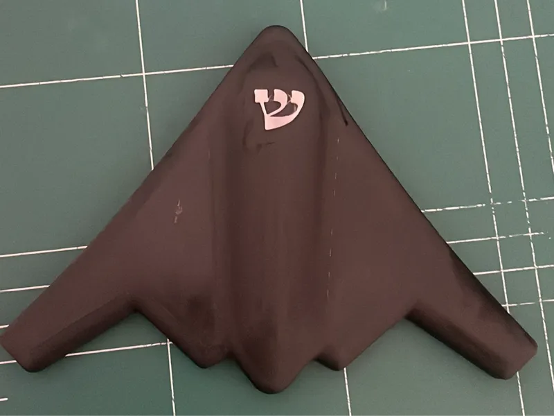 B2 Spirit Mezuzah