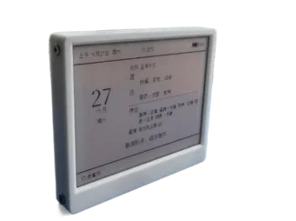 墨鱼AI 4.2寸墨水屏紧凑板外壳