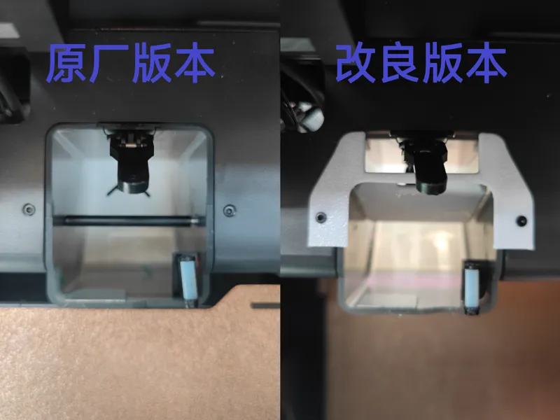 P1/X1竹屎马桶盖 poop chute cover