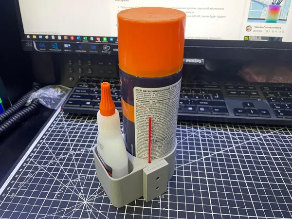 https://makerworld.bblmw.com/makerworld/model/US77132d57b2499b/design/2025-02-05_5a62ebcf6a3ba.jpeg
