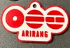 Arirang Logo