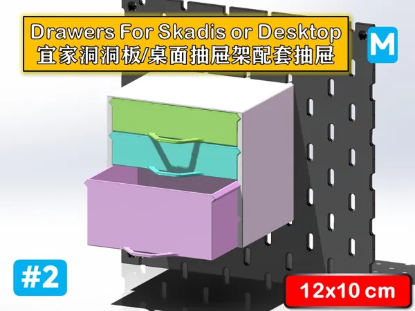https://makerworld.bblmw.com/makerworld/model/US77257ba725696e/design/2024-08-31_eecde0b0e4477.jpg