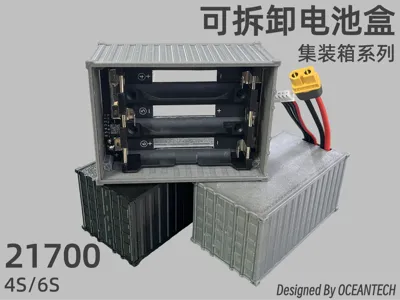 4S 6S-21700 Removable Battery Case Solderless Battery Pack