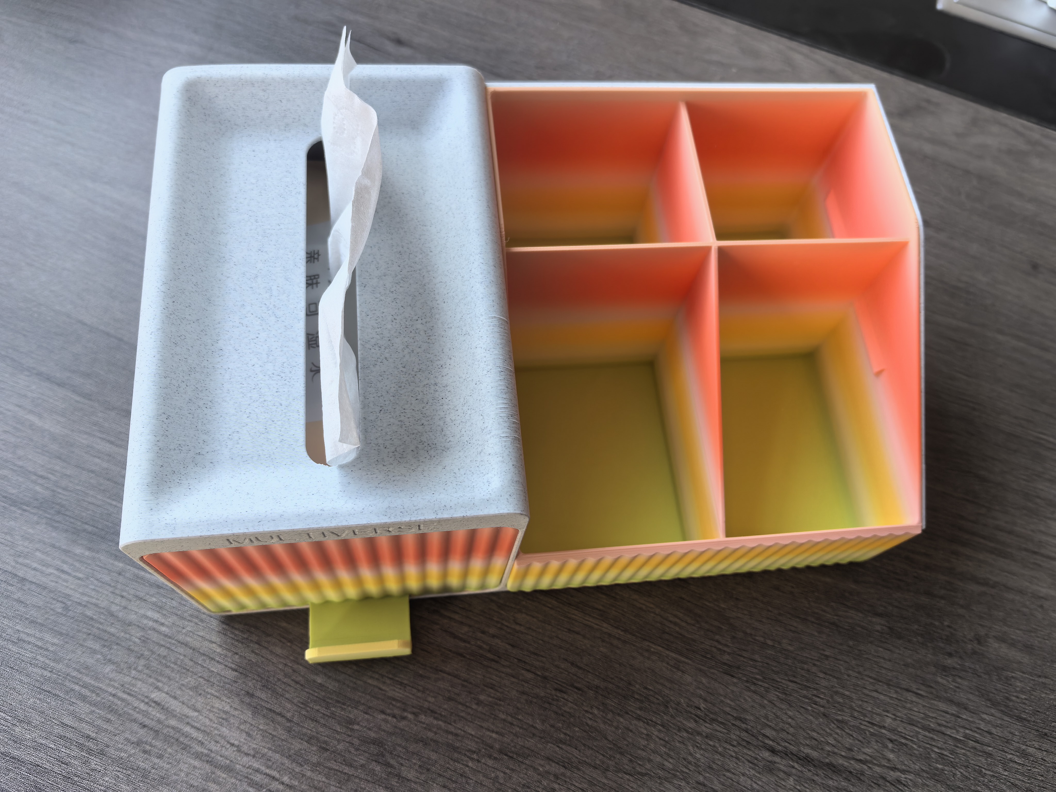 Miniatura 2 do modelo 3D 桌面收纳盒纸巾盒二合一