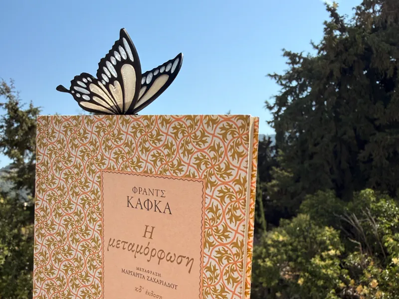 Glass Butterfly Bookmark
