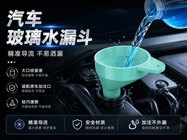 https://makerworld.bblmw.com/makerworld/model/US773b5df9568e4e/design/b9b7c9b14ac021e9.jpg