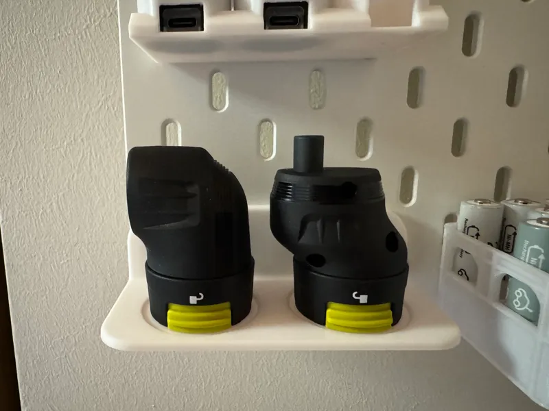 Ryobi 4v USB Lithium Multi-Head kit Skadis holder
