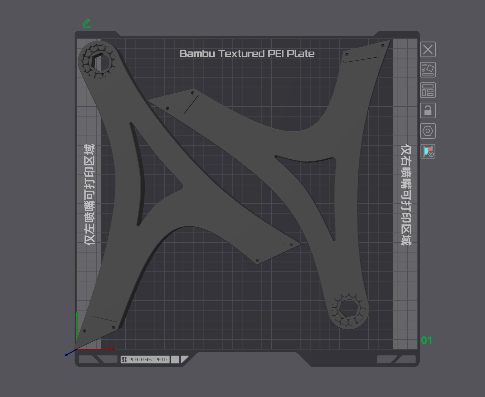 Miniatura 4 do modelo 3D YiBOX-旋转耗材架-耗材收纳摩天轮