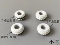 0.2mm 层高, 小号2 层墙, 1.5倍大号3 层墙, 15% 填充