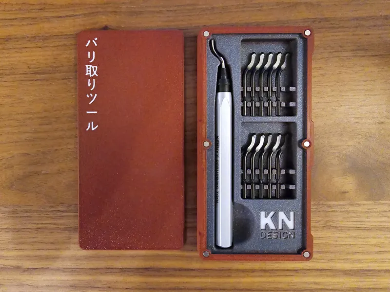 Japanese inspired Deburring tool box
