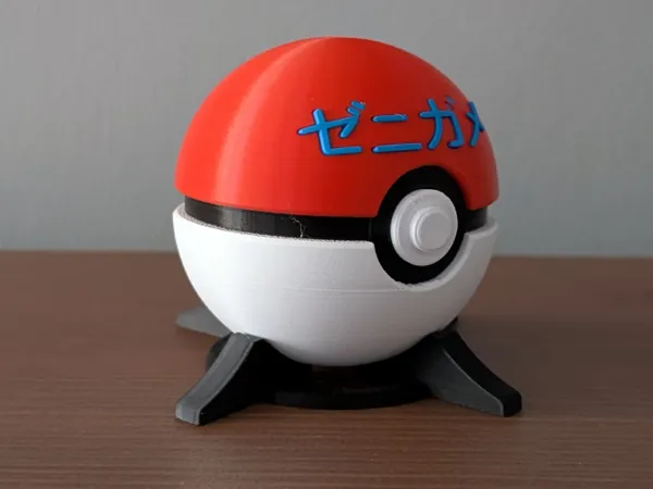 https://makerworld.bblmw.com/makerworld/model/US7743e64b8aaee0/design/2025-04-23_8686caa55898e8.jpg