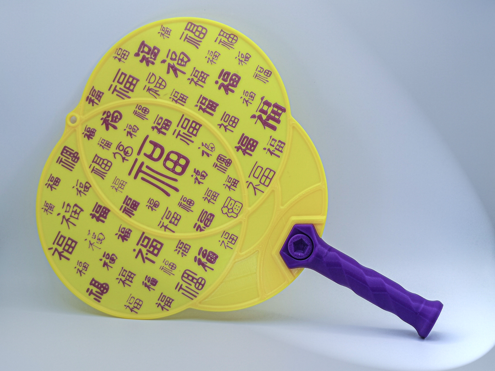 Yuvarlak Fan/Palm Fan/Fan (çok pratik)