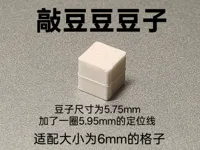 0.2mm 层高, 2 层墙, 15% 填充