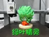 0.2mm layer, 2 walls, 10% infill