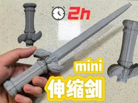 0.2mm 层高, 2 层墙, 8% 填充