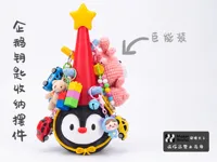 高度约24.5cm