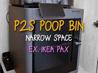 P2S - poop bin for narrow spaces (ex. IKEA PAX)