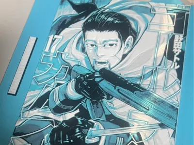 Golden Kamuy Ogata