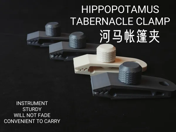 https://makerworld.bblmw.com/makerworld/model/US777d08f40b45e6/design/2025-04-27_d3b5aeda303cd.jpg