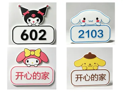 Sanrio doorplates, freely customizable text and numbers, hotel guesthouse private room numbers, Kuromi My Melody Pompompurin Pochacco Cinnamoroll Hello Kitty