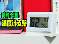 0.16mm 层高, 3 层墙, 15% 填充