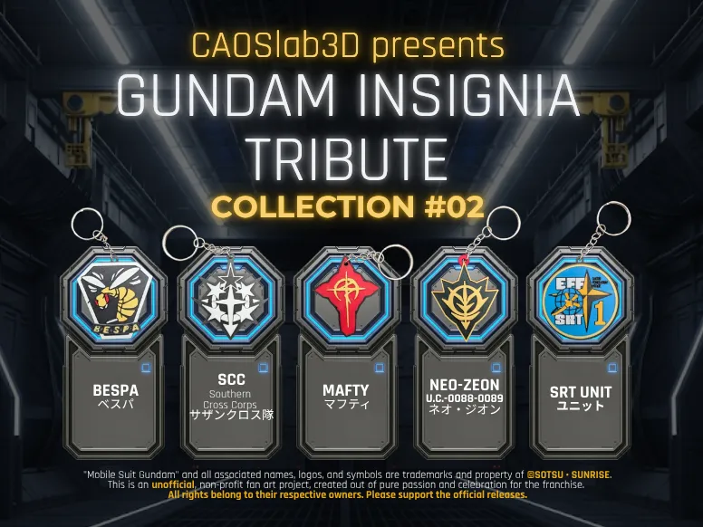 Gundam Insignia Tribute #02