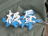 0.2mm 层高, 2 层墙, 15% 填充