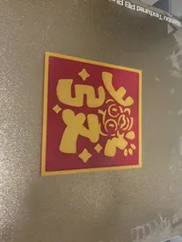 0.2mm 层高, 2 层墙, 15% 填充