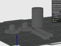 0.08mm layer, 2 walls, 35% infill