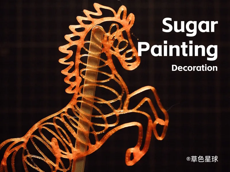Sugar Painting  Decoration