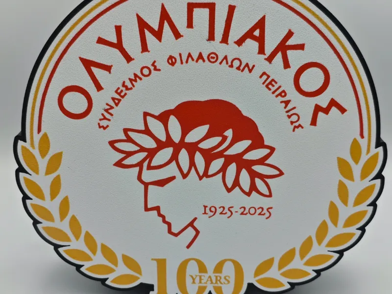 Lightbox 100 years Olympiacos