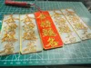 0.2mm layer, 2 walls, 10% infill