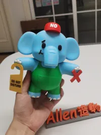一体多色打印版-仅推荐H2C 耗时较长