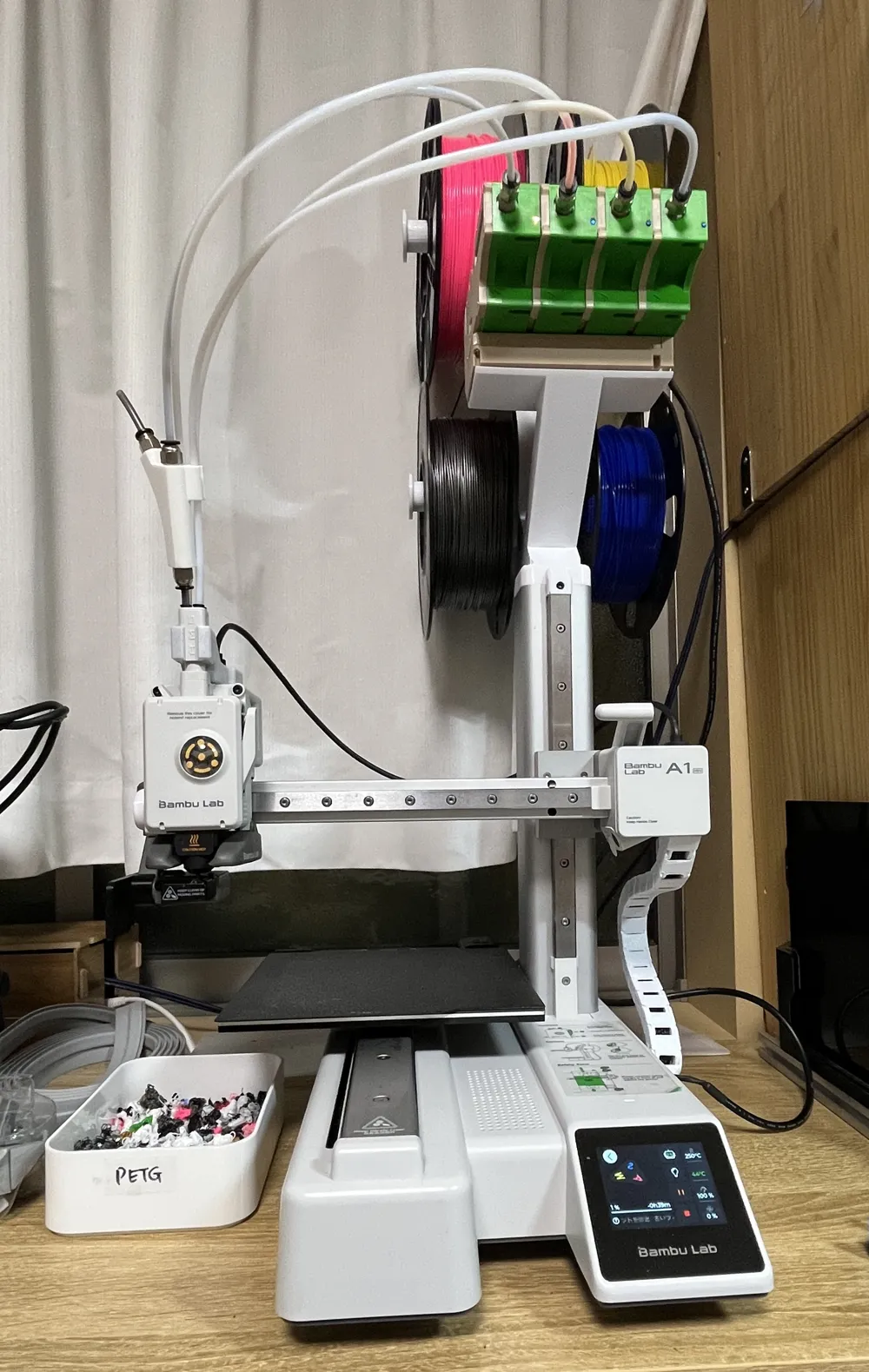 BMCU Stand for A1 & A1 Mini AMS Lite Vertical Mount by BKO