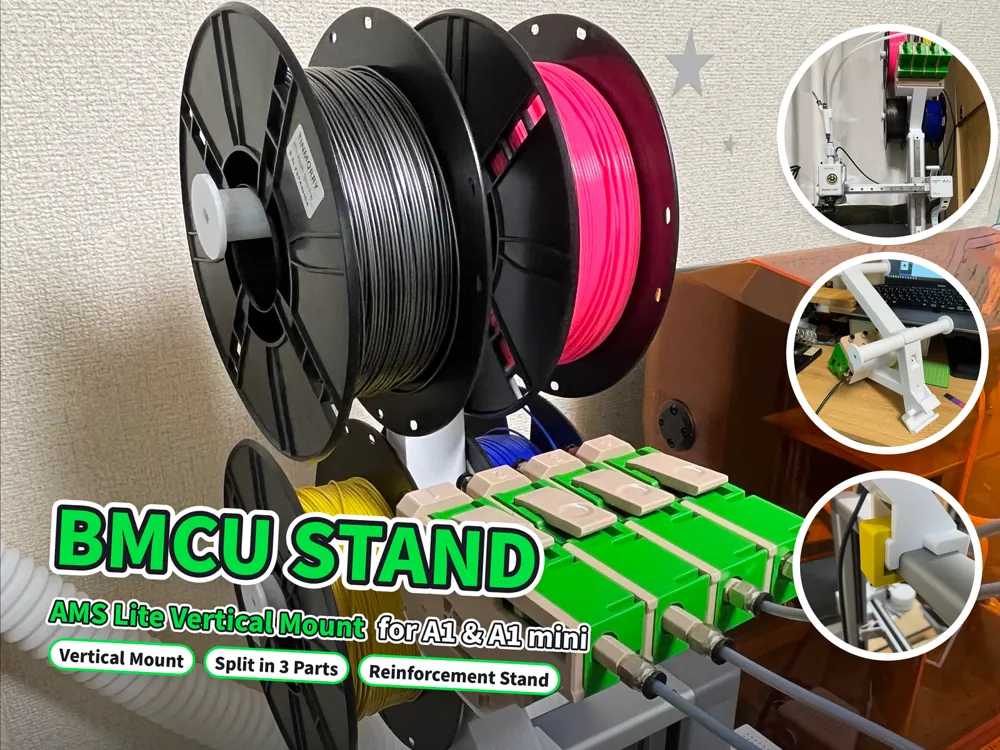 BMCU Stand for A1 & A1 Mini AMS Lite Vertical Mount - Free 3D