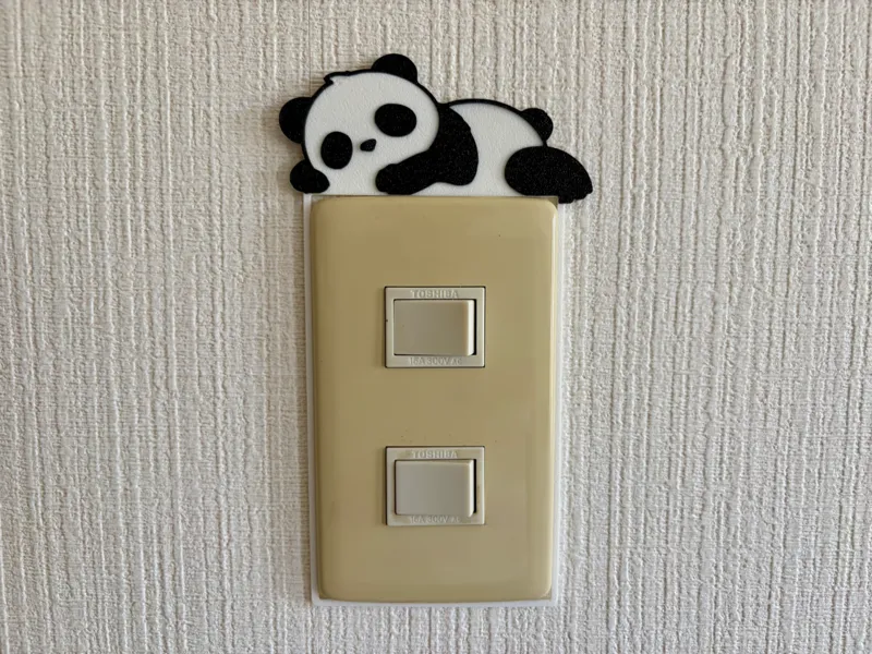 Cute Panda Wall Decor for Light Switch | No AMS