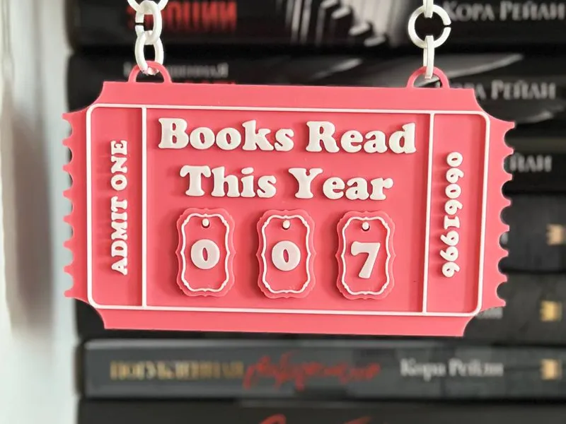 Tracker Books Read This Year