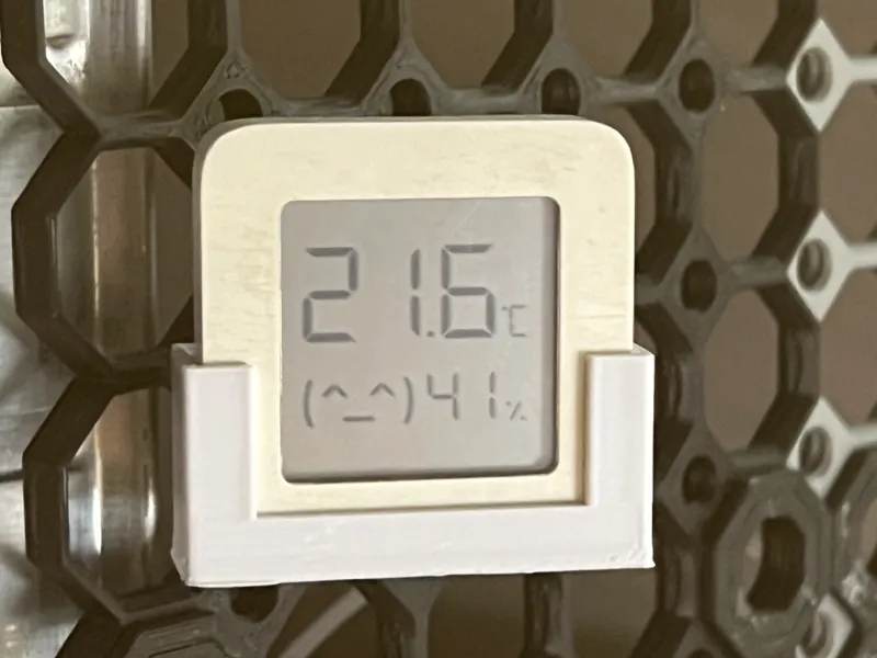Multiboard mi temperature humidity sensor