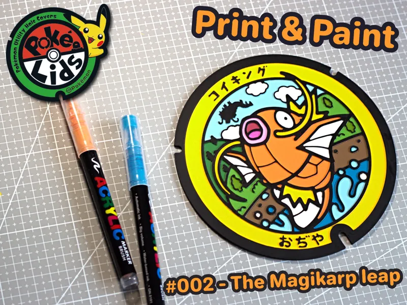 #002 – Magikarp Pokélid (ポケふた) – The Magikarp leap