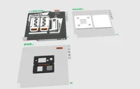 0.2mm 层高, 5 层墙, 15% 填充，220-24版