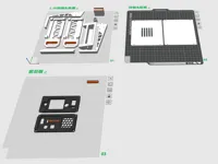 0.2mm 层高, 5 层墙, 15% 填充，多接口电源版