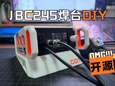 JBC245 | Soldering Station DIY-G01