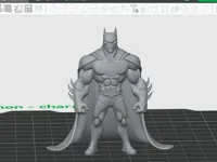 0.12mm layer, 2 walls, 8% infill