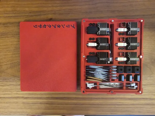 https://makerworld.bblmw.com/makerworld/model/US7819d5ae5cf1ef/design/2024-04-07_a988972019af2.jpg