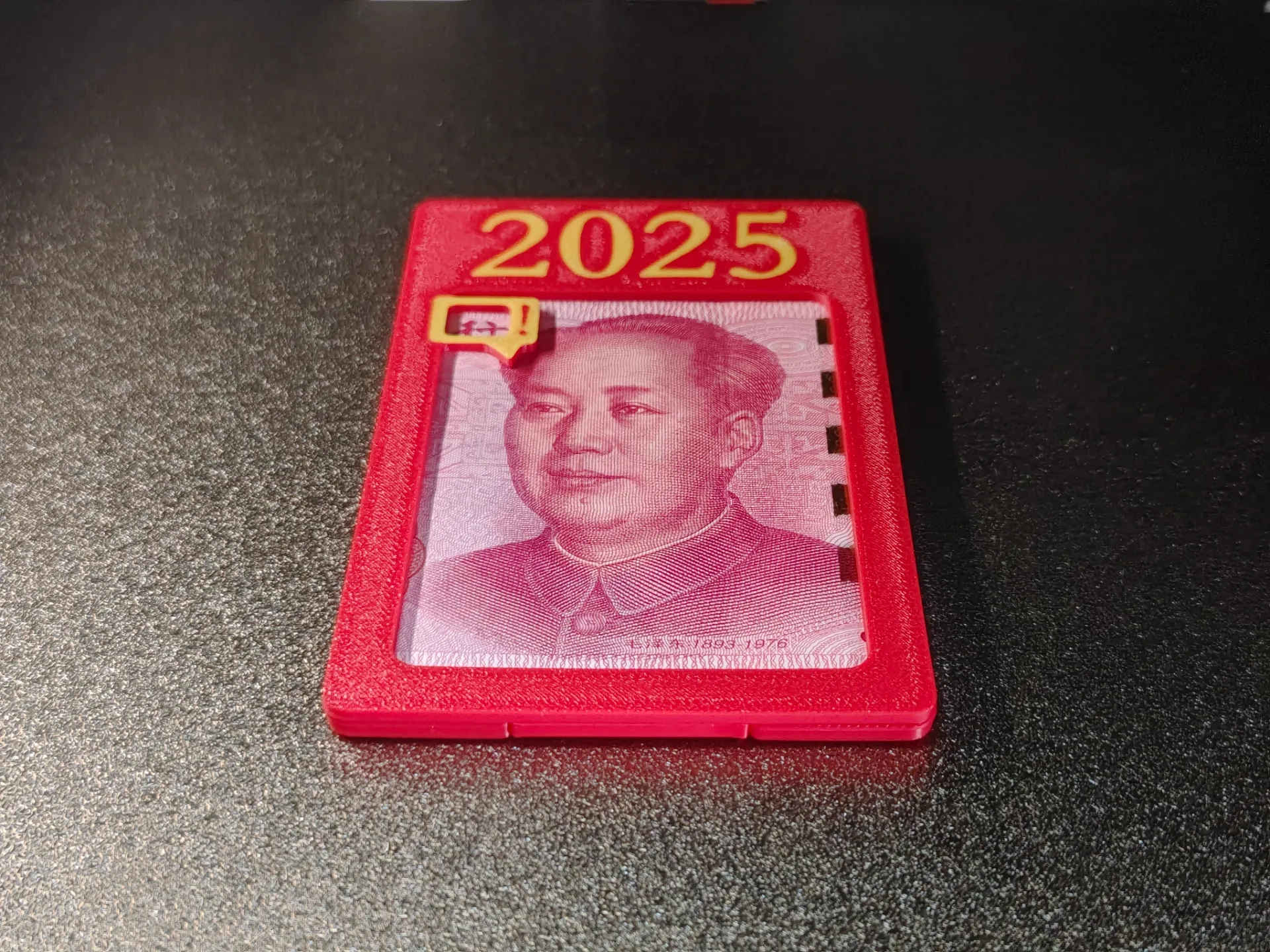 Miniatura 3 do modelo 3D 2026过年红包-马年新年红包-可放1-10张毛爷爷